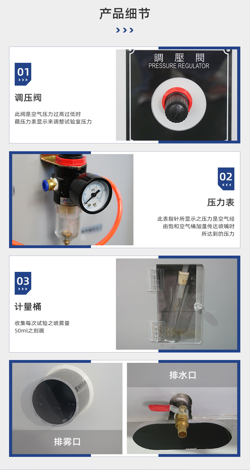 HDE808yanwushiyanxiang_03.jpg