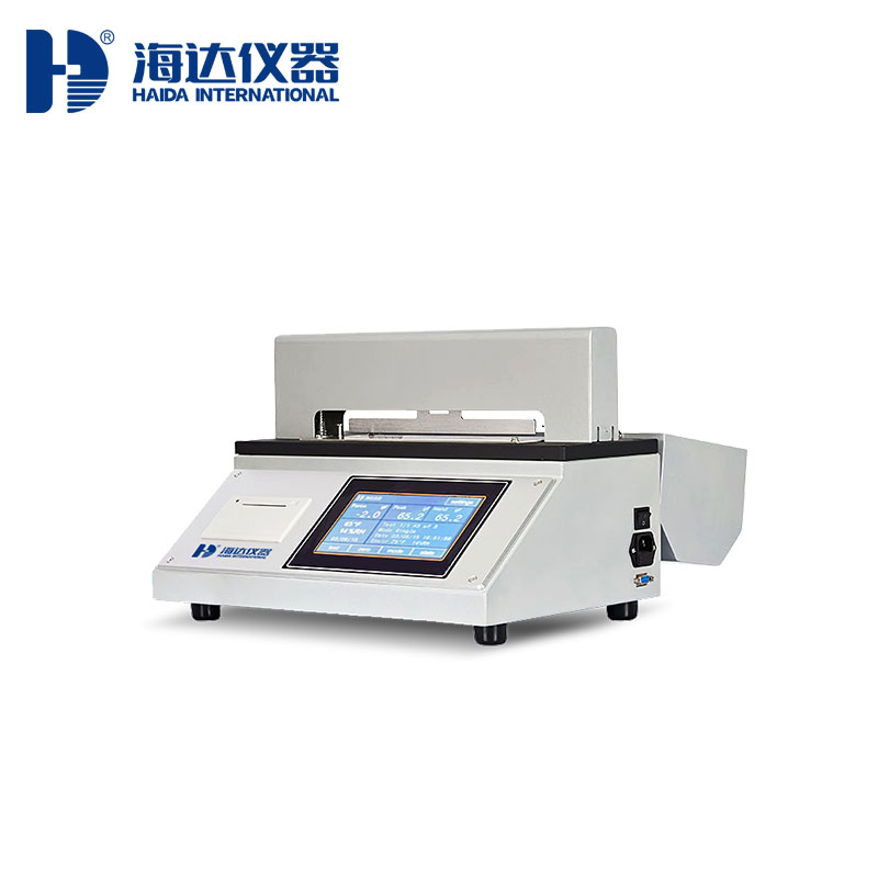 HD-T004-柔軟度測(cè)定儀.jpg